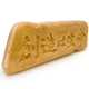 Illustration for article titled Sega Is Making Edible Logos And Selling Them In Japanem/em